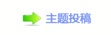 【香⽮䒍饥❙桑捫䡲䒍饥﹖䝲୎綏澏䵑㦍网】